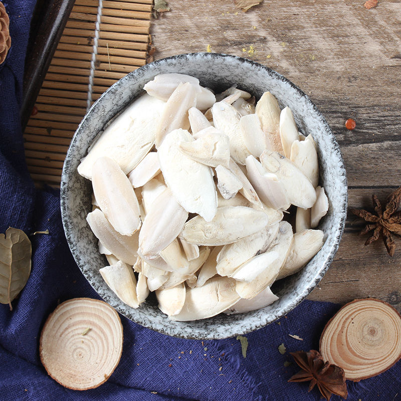 海螵蛸 中药材500g 乌贼骨墨鱼骨海螵蛸粉海蛸宠物补钙鸟补钙 250g