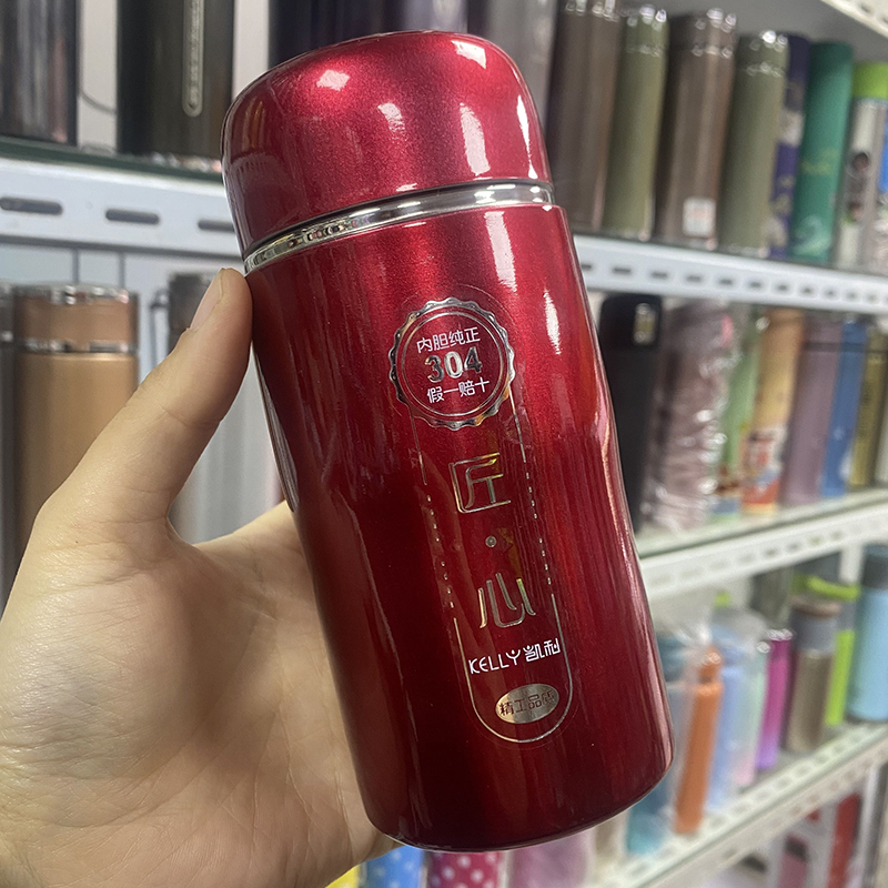 京选优品凯利保温杯创意保温杯女学生小巧瓶子可爱网红韩版便携304呆