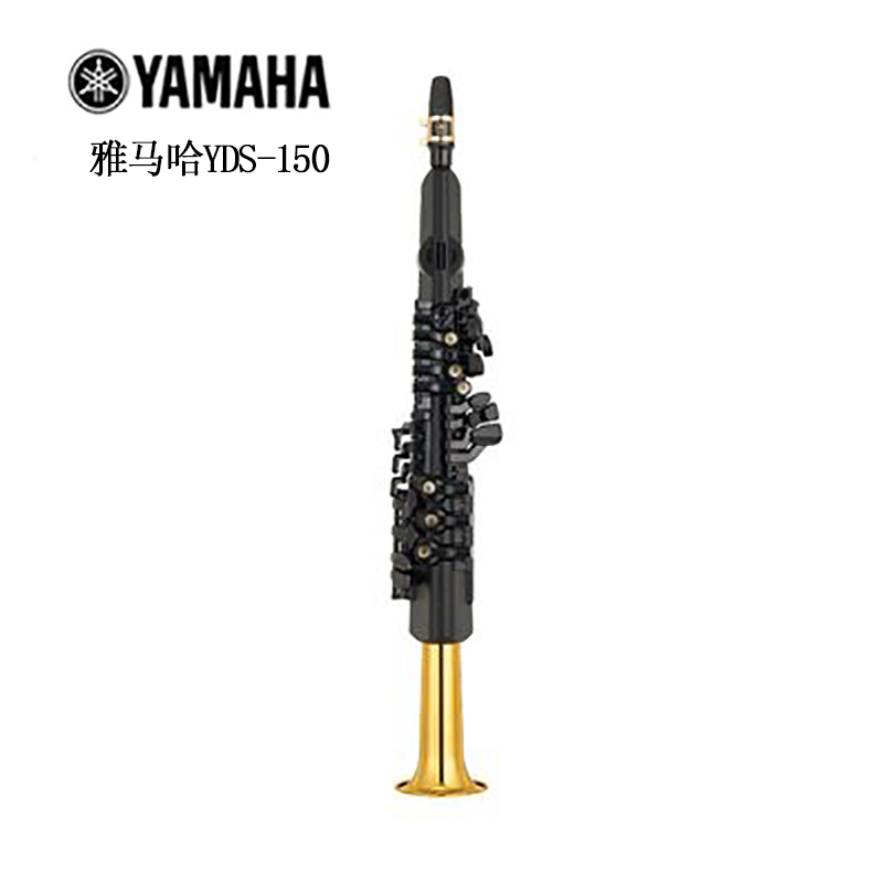 全新进口yamaha雅马哈电吹管yds-150电子萨克斯乐器演奏初学定制款