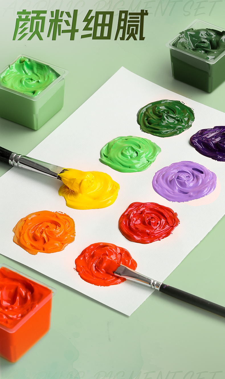 马利牌果冻丙烯颜料42色绘画工具套装画画彩绘染料防水防晒不掉色儿童