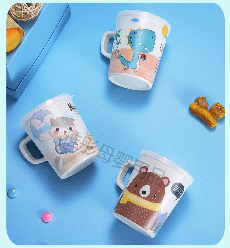 宝宝喝水杯子幼儿园饮水杯防摔儿童口杯牛奶杯卡通可爱家用带手柄