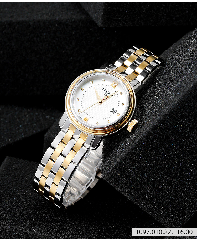 天梭(tissot) 手表 港湾系列1853石英时尚休闲女表 镶钻银盘t097.010.