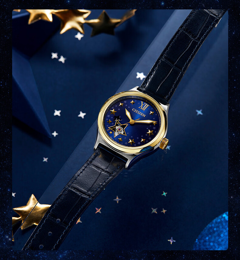 citizen西铁城手表浮雕五角星镂空深蓝星空表盘皮带自动机械时尚商务