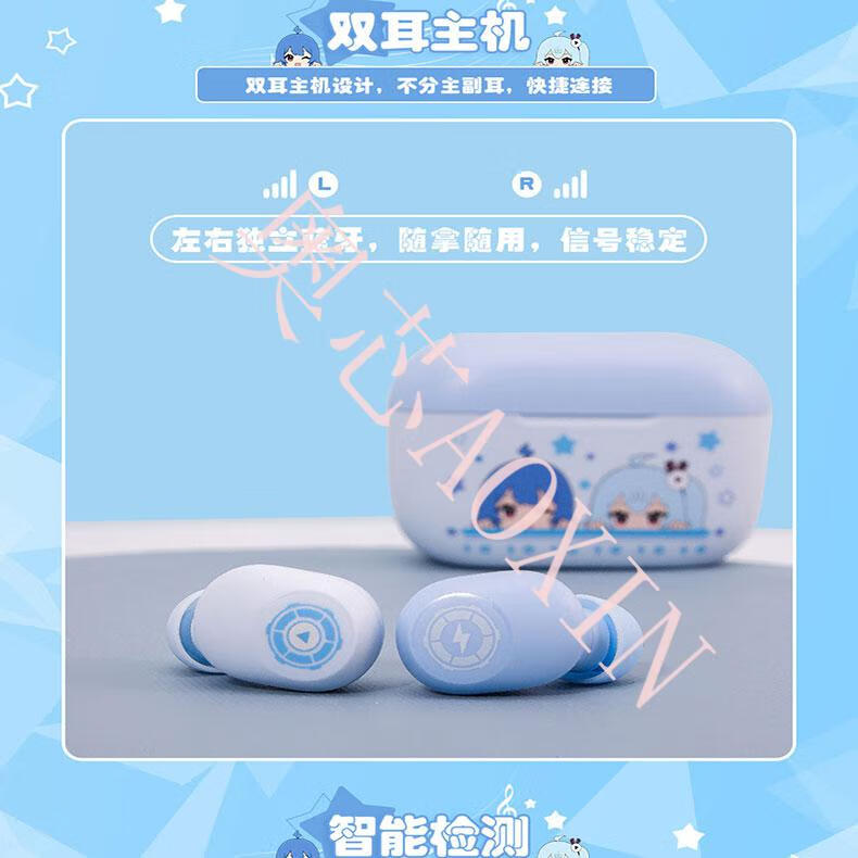 通用卡通可爱动漫耳机哔哩哔哩2233系列mh5真无线蓝牙耳机bilibili