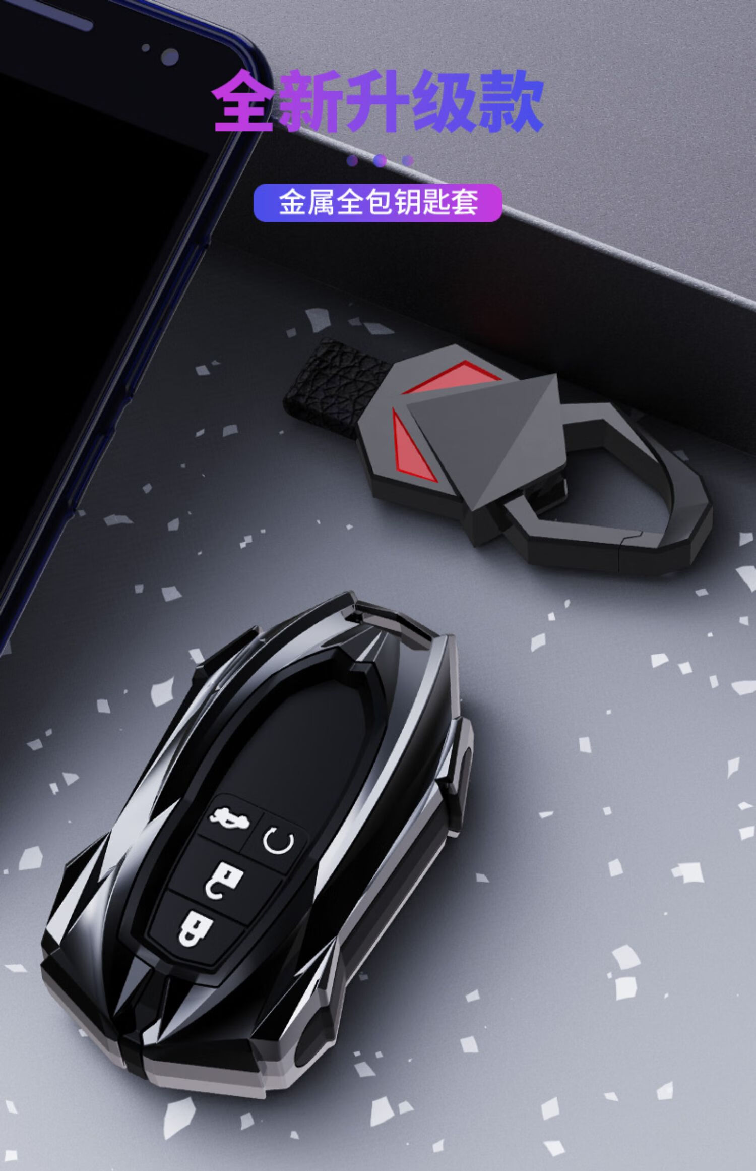 适用2022款本田英仕派钥匙保护套19款英诗派音诗派汽车包扣壳 智能4键