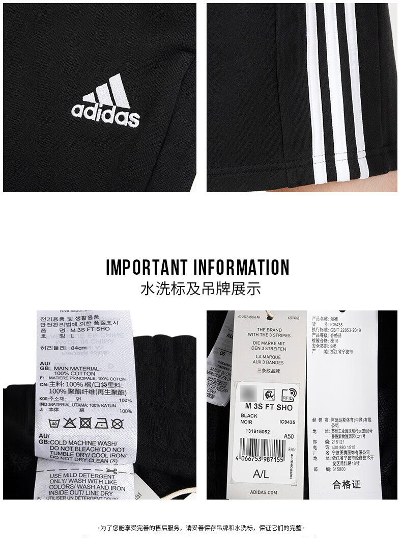 5b4258cf7d77c881.jpg