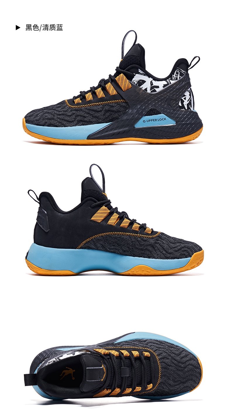 【商场同款门店发货】乔丹官方旗舰男子支撑护踝篮球鞋男鞋运动鞋2022