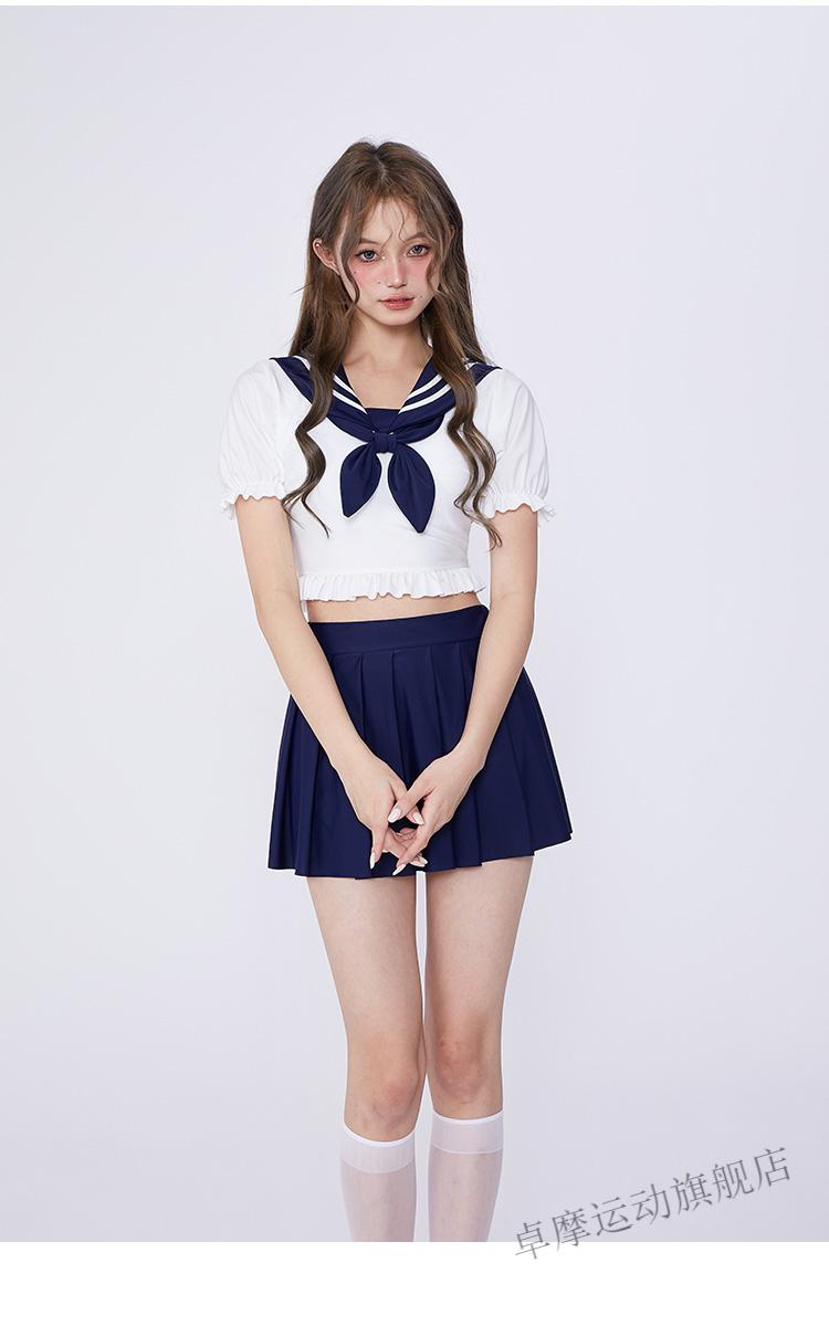 【夏季上新】假面猫 jk制服分体泳衣女遮肚显欲风少女学生保守泡温泉
