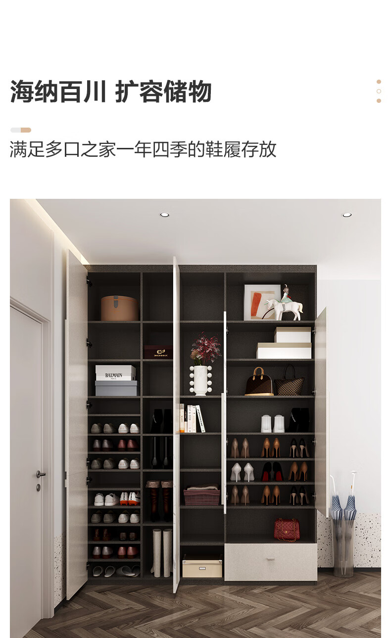 索菲亚定制鞋柜欧式入户玄关柜北欧风进门换鞋凳客厅隔断柜多层鞋架大