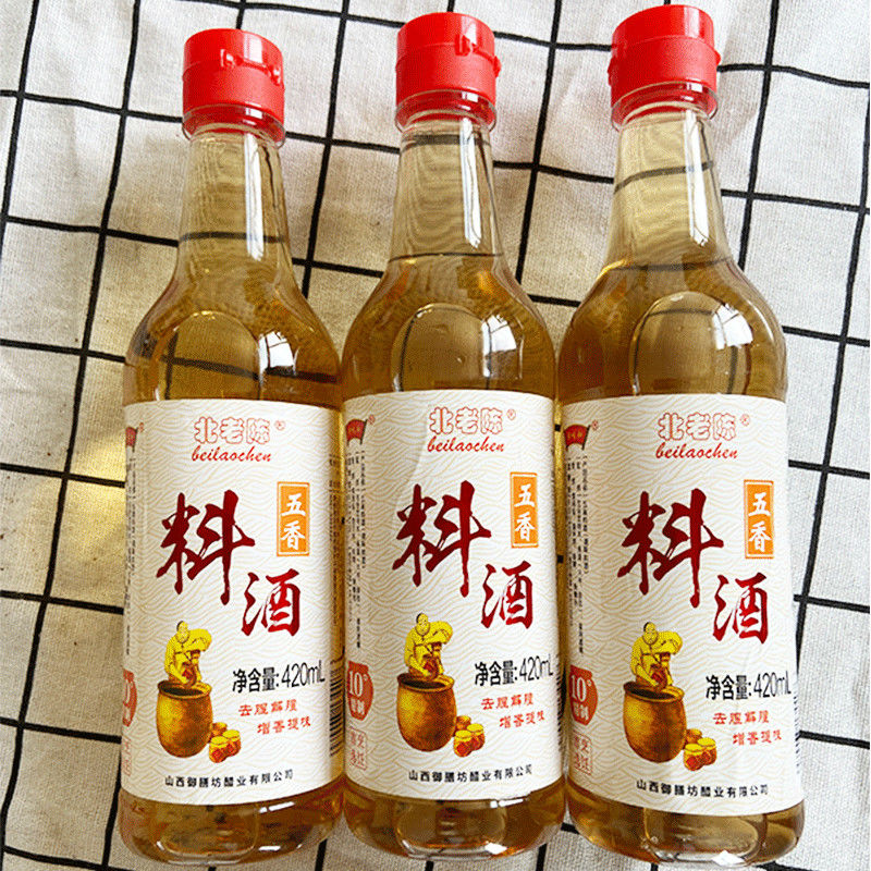 御味和料酒小瓶420ml家庭装批发去腥家用炒菜调味料10葱姜料酒正宗