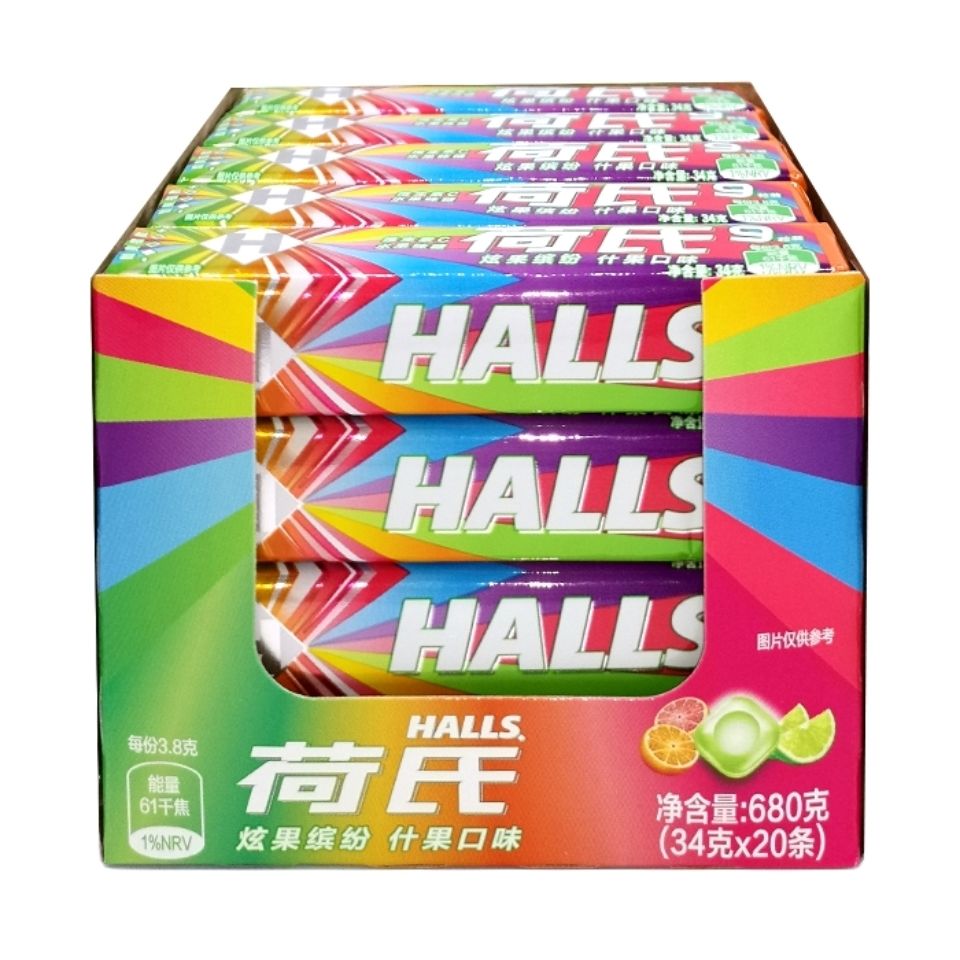 荷氏 薄荷糖西柚儿童学生上班族休闲小零食柠檬什果炫彩青柠 西柚 20