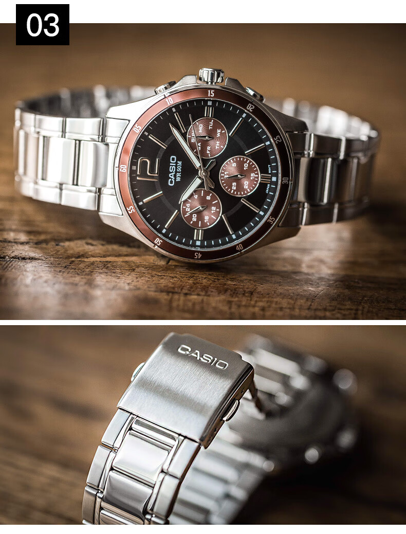 卡西欧(casio)男表 商务日历星期石英男士手表 mtp-1374d-1a