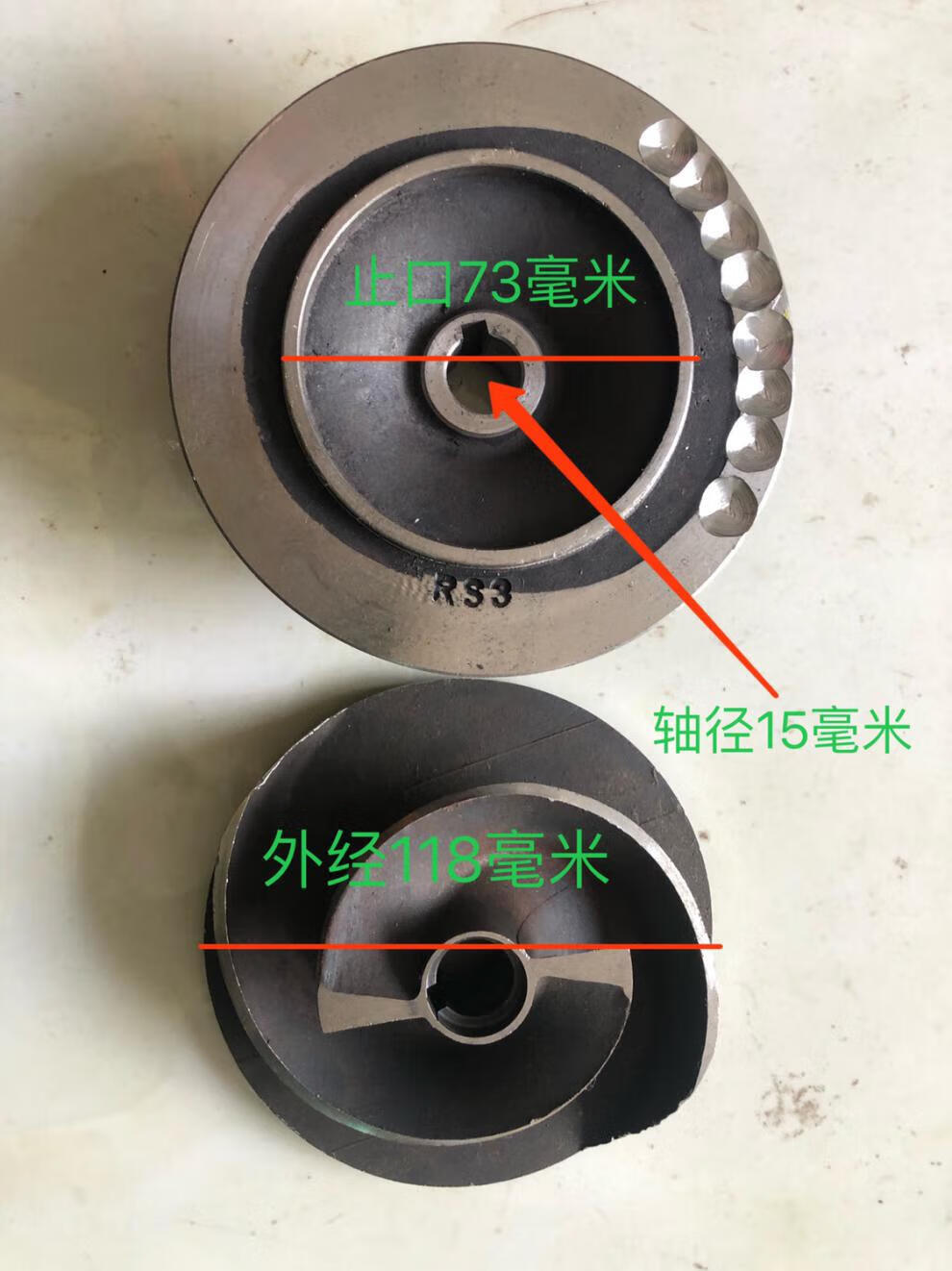 8a8f2fca70e1da83.jpg