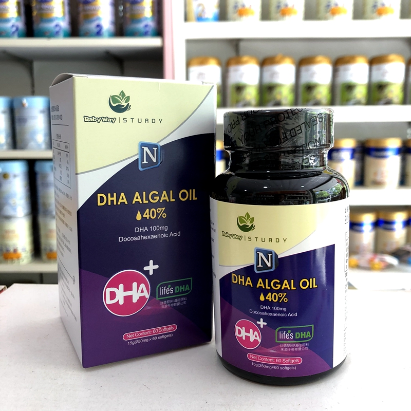 丝德黎牌dha藻油软胶囊进口60粒盒装