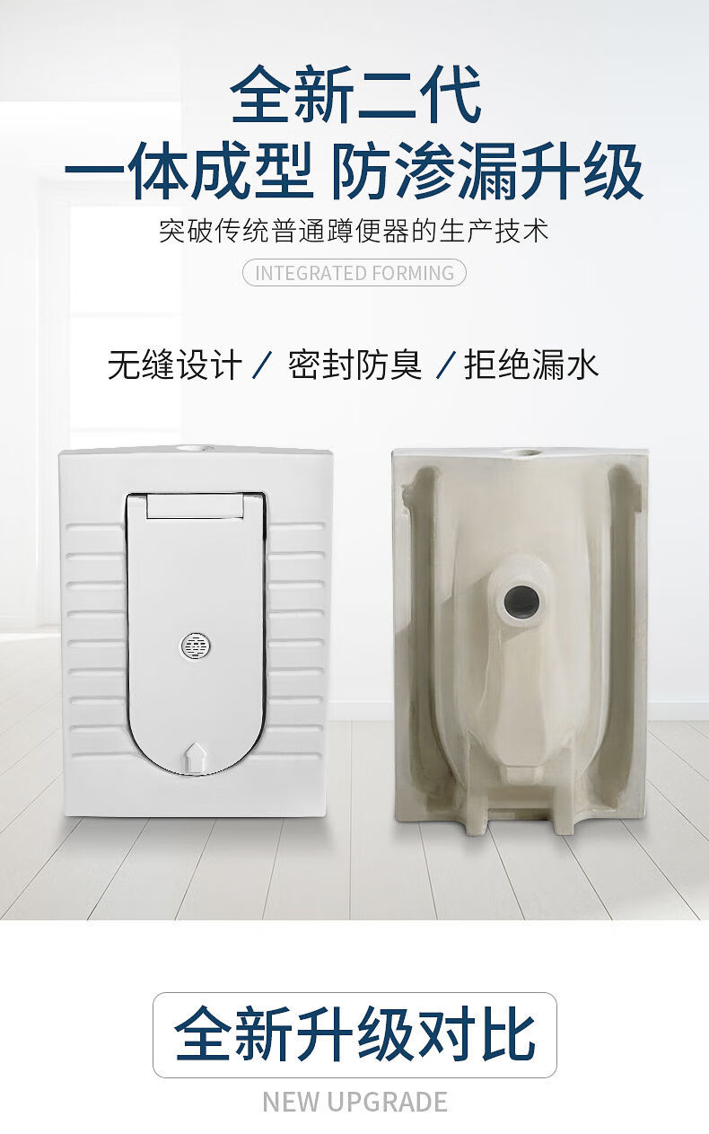 带盖子蹲便器带盖板翻盖式蹲坑陶瓷家用带洗手盆陶瓷冲水箱d带盖无弯