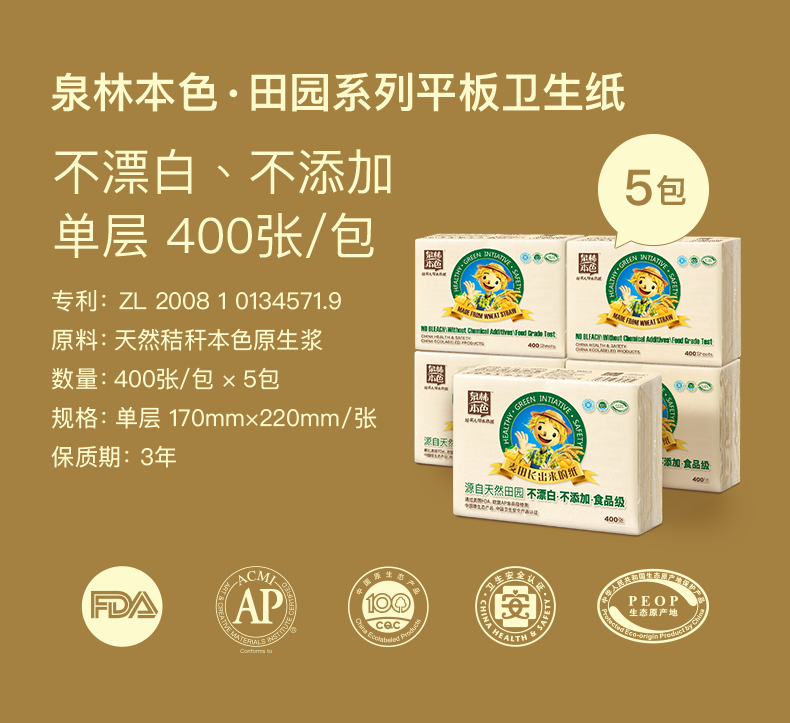 2c98486d9be45ec2.png