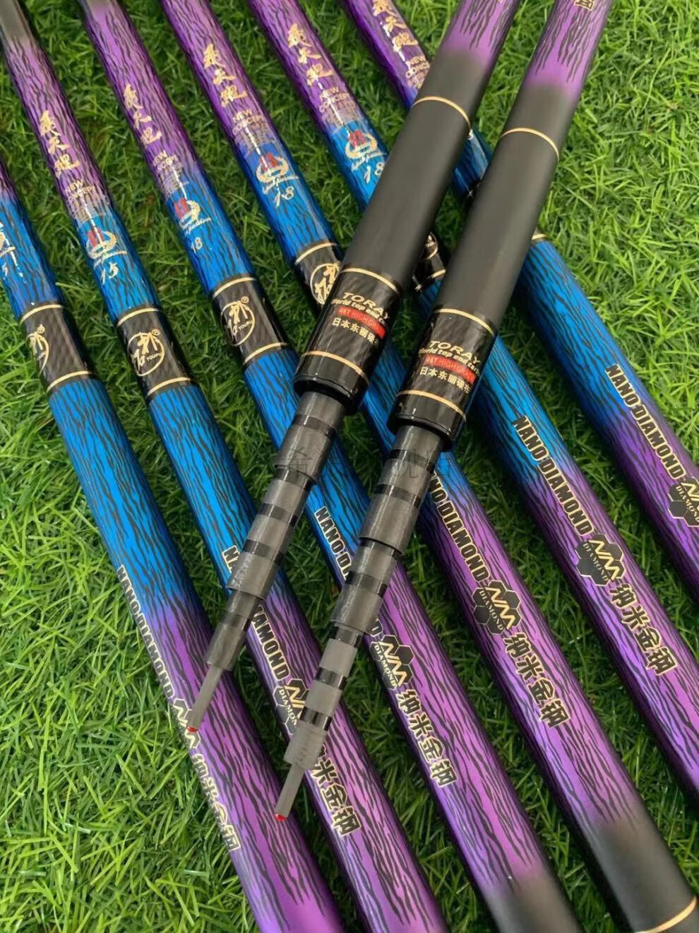 香港怡隆旗舰鱼竿飞天鲤鱼竿旗舰香港怡隆飞天鲤ss鱼竿超轻超硬28调大