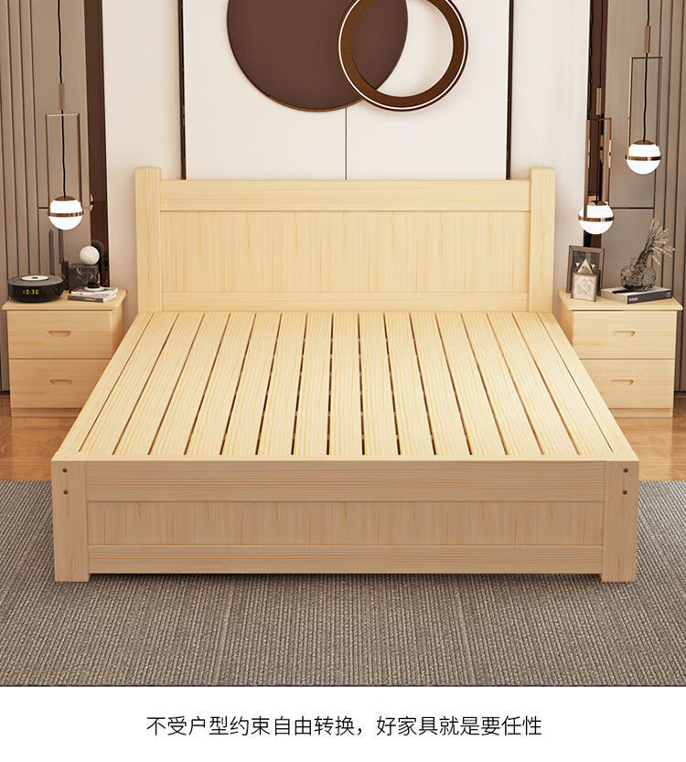 实木床18松木双人床15经济型成人现代简约原木12单人床架六根龙骨软包