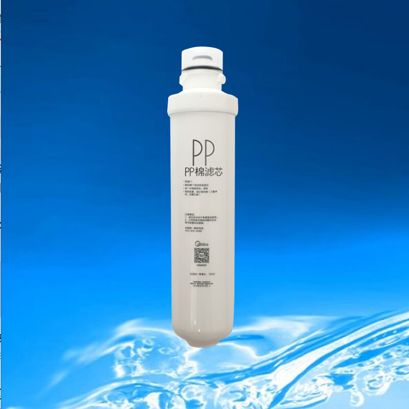 美的净水器f1滤芯全套mro203-4/202a-4/1592-4/mru1591-50g/1691 c2