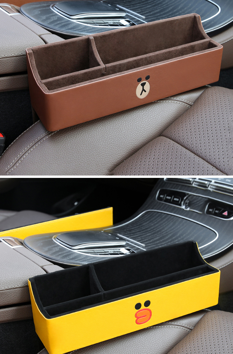 qefh车载新款实用小熊夹缝收纳盒车座椅缝隙车内用多功能置物储物盒放