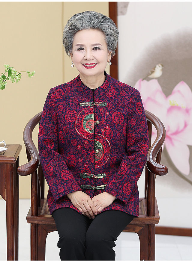 昭琪星老年人秋冬女奶奶装唐装外套70岁80老人太太上衣服春秋装外套女
