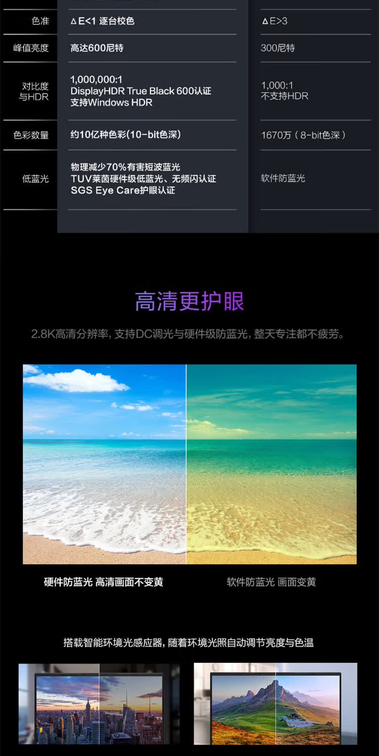 8c0011d6ac4b4c63.jpg