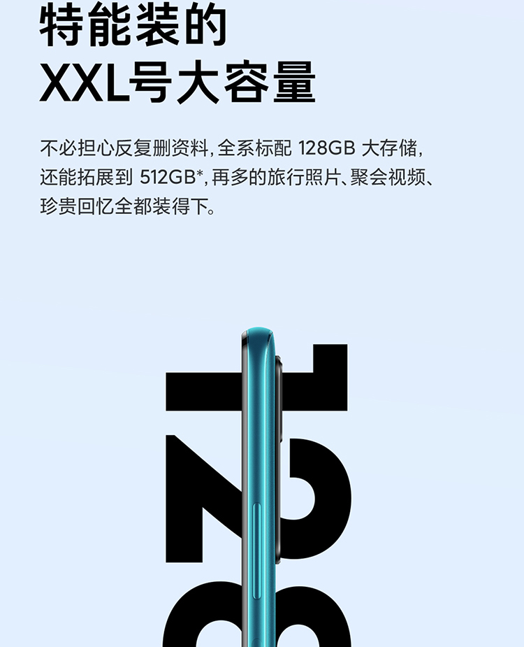 https://img10.360buyimg.com/imgzone/jfs/t1/205541/36/13068/171853/617a6e2dE21c98f40/f72ec8c0eb42588c.jpg