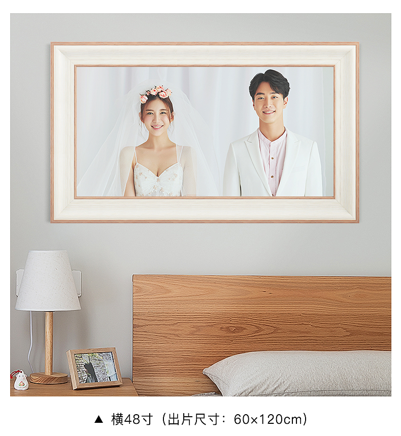 纯美印象婚纱照定制相框挂墙放大照片制作影楼组合全家福儿童照片墙