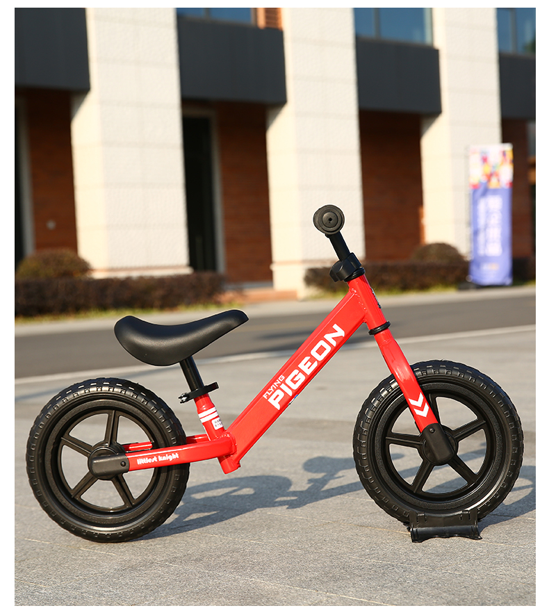 飞鸽平衡车儿童童车周岁礼物宝宝滑行车小孩车24岁滑步车无脚踏车玩具