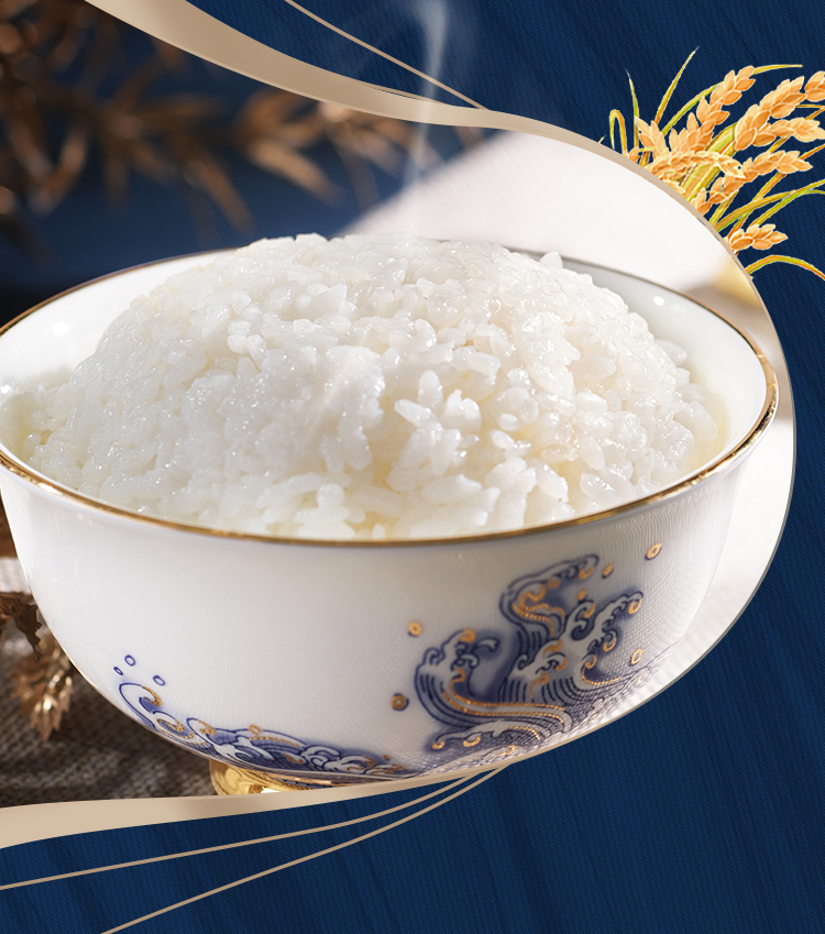 恒大兴安 恒优米 越光米 大米2021新米东北大米日本大米原种改良粳米