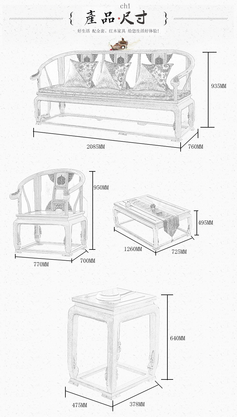 实木客厅家具皇宫椅家具简约冬夏两用沙发 单个皇宫椅【图片 价格