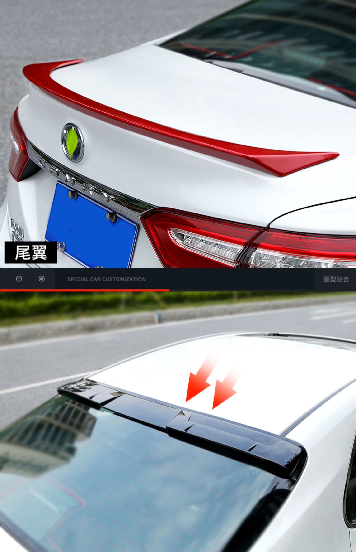 适用于22款凯美瑞尾翼丰田八代凯美瑞尾翼改装专用烤漆汽车无损免打孔