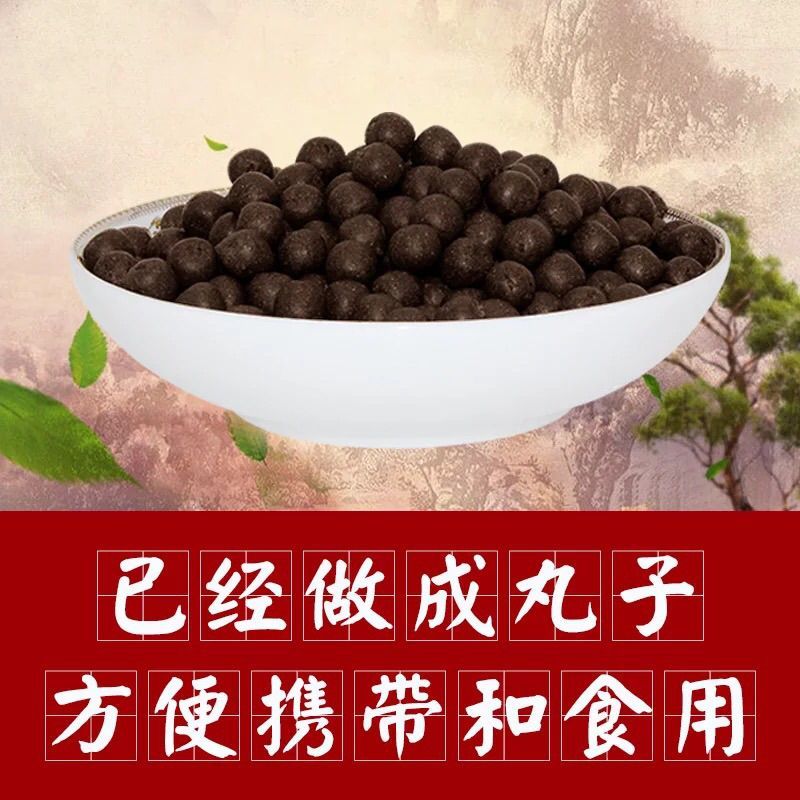 伟博蛇莲消囊方主治肾囊肿消肿方多囊肾蛇莲肾囊丸单发性多发性蛇莲消