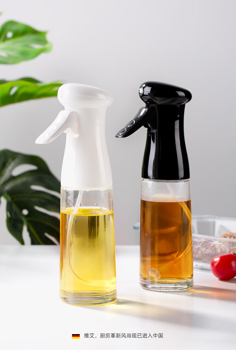 维艾(newair)喷油瓶喷雾按压式烧烤喷油壶健身家用厨房食用油橄榄油