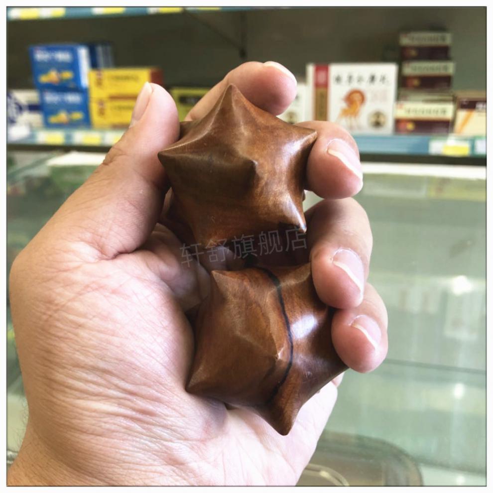 花椒木把玩花椒木按摩手球天然手工打磨手部按摩把玩件球手球转球一对