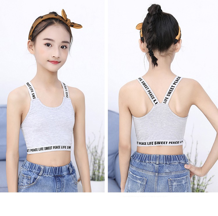&60迪士尼女童吊带背心纯·棉内衣中大童发育期小背心运动12岁儿童