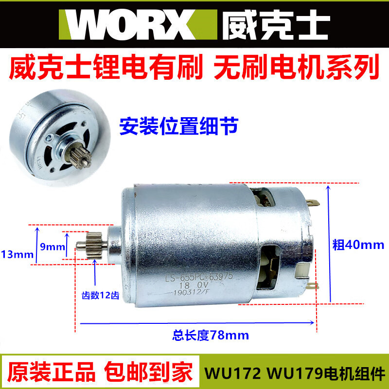 07ccda4ce77e4dbd.jpg