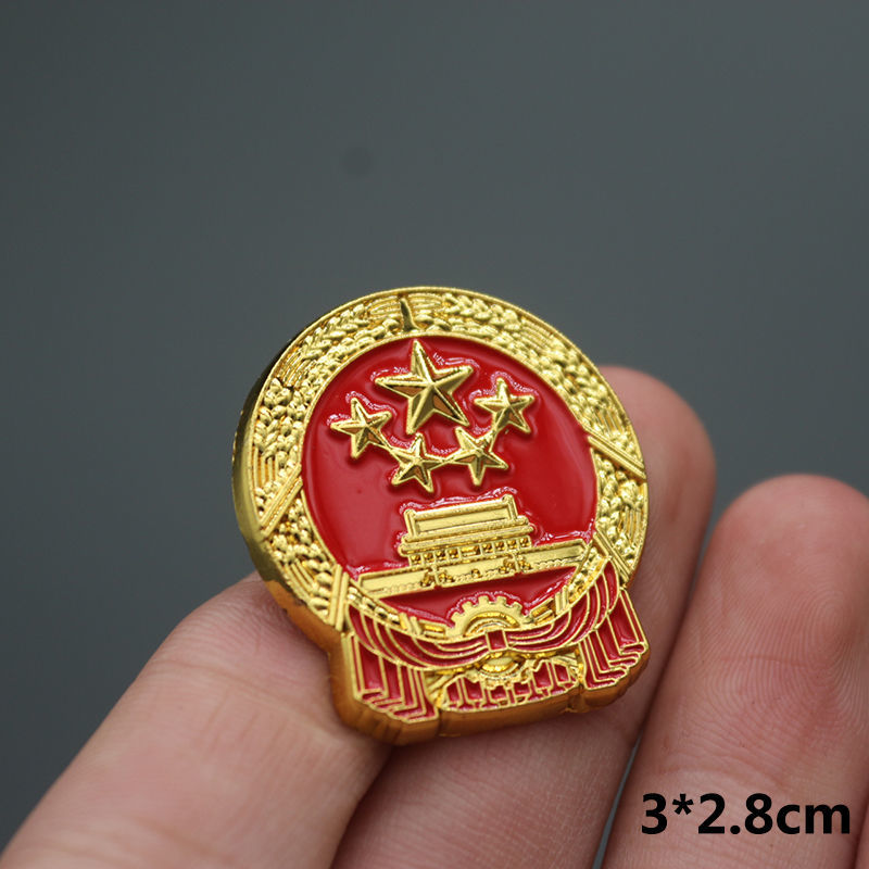 中国国徽领国辉徽章中国饰品胸针天安门纪念徽章别针国徽胸章国徽30cm