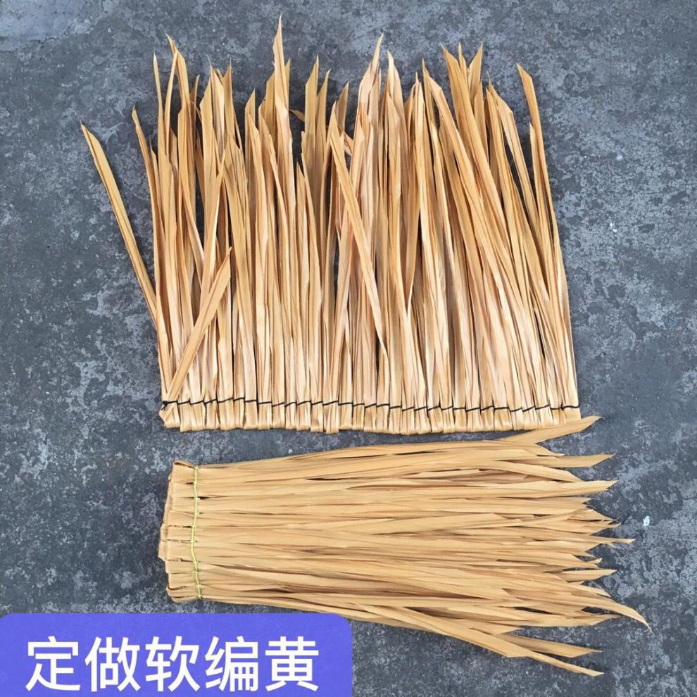 叢一樓新款仿真茅草屋頂塑料毛草不防火人造稻草瓦木屋民宿涼亭農莊