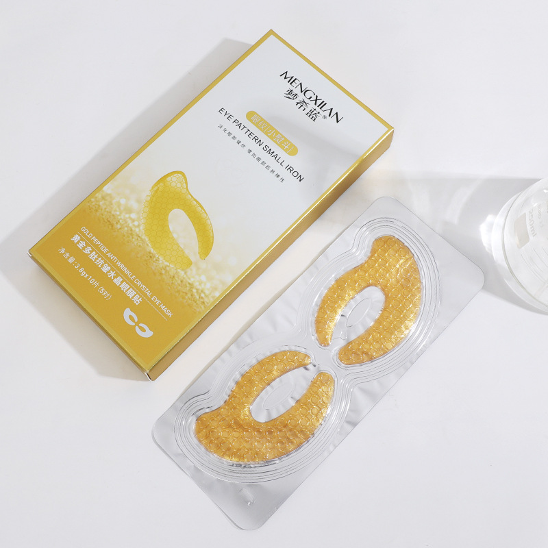 梦希蓝水晶眼膜贴紧致修护抗皱眼纹小熨斗保湿淡化细纹黑眼圈鱼子酱