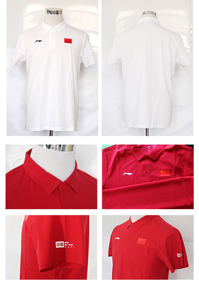 李宁(li-ning) 2022年李宁乒乓球服男短袖比赛服运动服女款大赛国服
