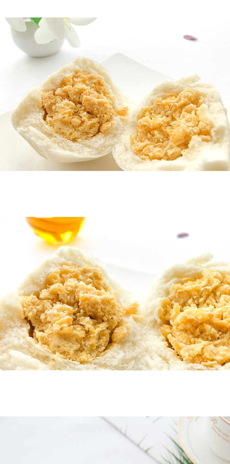 山东特产豌豆包子早餐馒头豆沙包农家豆包150g*8 黄豌豆馅【微甜】