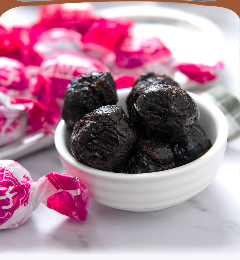 广东特产陈皮梅加应子包嘉应子李子话梅休闲零食小吃 【加应子】/5oog