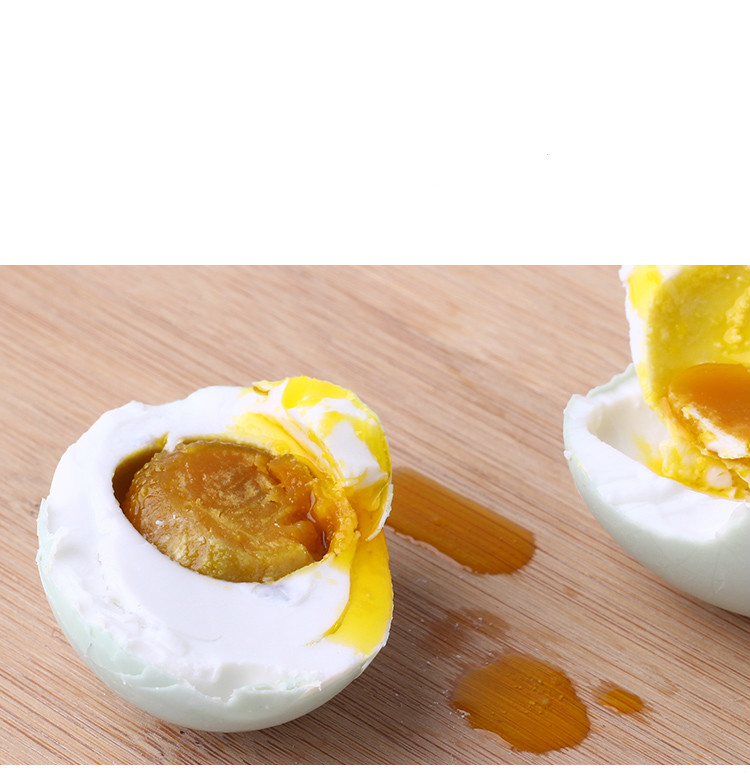 初蔚东北海鸭蛋咸鸭蛋正熟腌制宗流油独立包装真空即食650g 10枚