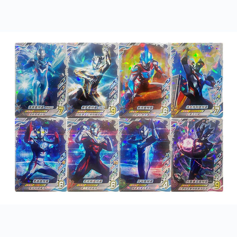 特利迦奥特曼街机卡片融合激战炽热极限2弹迪迦全套街机卡片赛罗中文