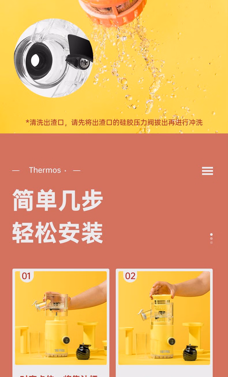 详情图.png