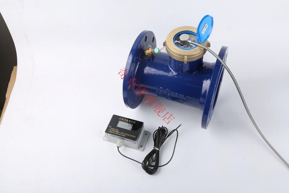 dn405065智能电子远传水表modbus计数模块rs485接口二次显示dn40冷水