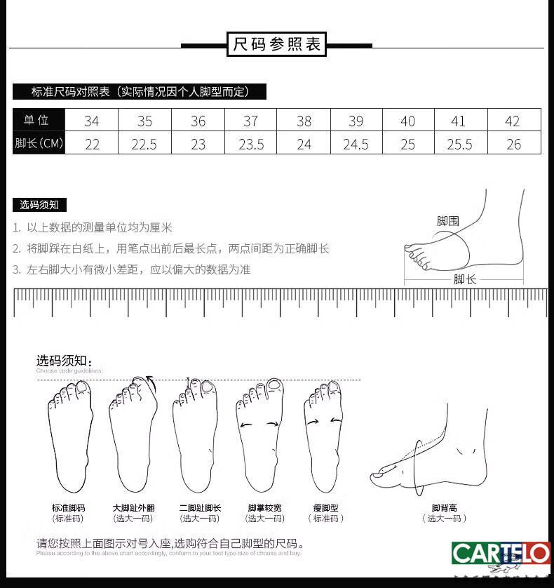 caa56b7c6501d70a.jpg