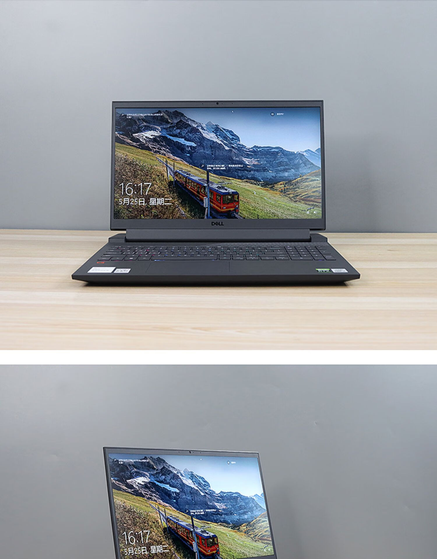 戴尔灵越 游匣g15笔记本电脑5515 5511锐龙学生游戏3060独显 21款g15