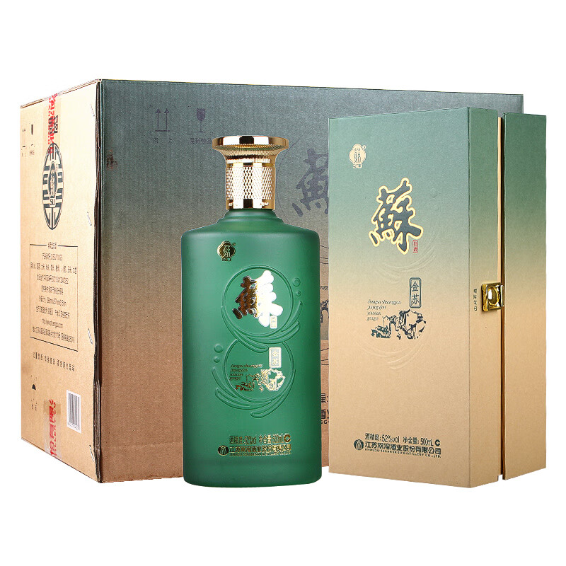 双沟苏酒52度白酒银苏浓香型白酒单瓶500ml